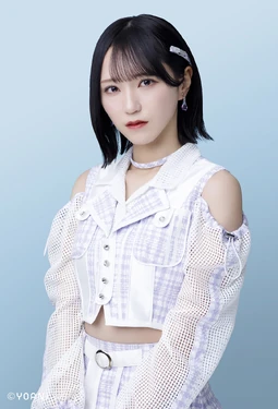 2023 - Kono Sora ga Trigger