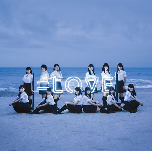 LOVE (CD Single) | =LOVE Wiki | Fandom