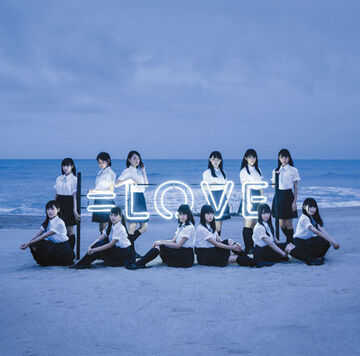 NEWS | ＝LOVE Official Fan Club