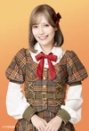 Morohashi Sana