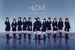 Teokure Caution (CD Single) | =LOVE Wiki | Fandom