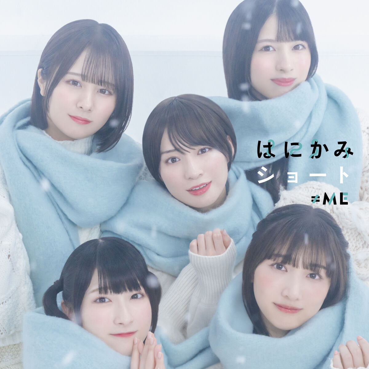 Hanikami Short | =LOVE Wiki | Fandom