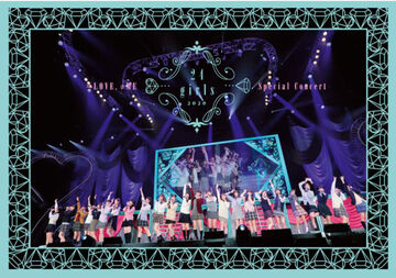 ♢直筆サイン入り 24 girls 2020 =LOVE・≠ME B2 ポスター 450?cb=20220429030611