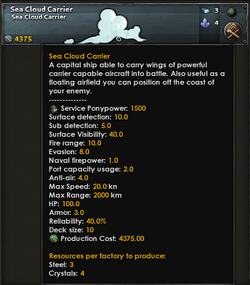 Seacloudcarrier.png