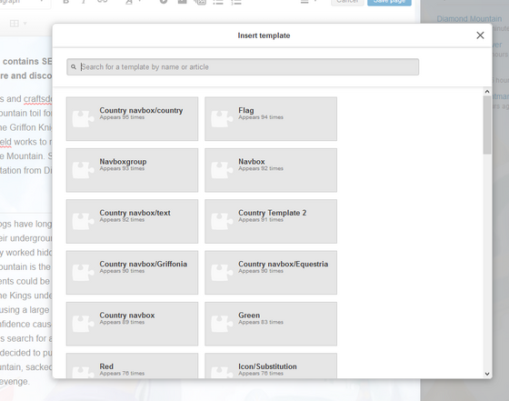 Template list.png