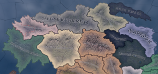С.Грифония.png