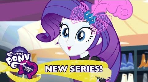 My Little Pony: Equestria Girls - Better Together (2017