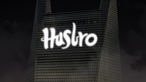 Hasbro - Wikipedia