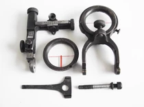 A set of front Gibbs sights for SMLE rifle