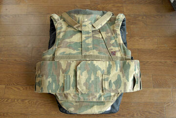 Redut Body Armor Equipment Wiki Fandom