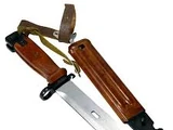 AKM Type II Bayonet