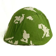 Beryozka helmet cover klmk.jpg (81 KB) An SSh-68 helmet cover in Berezka KLMK camouflage