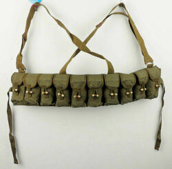 Chicom Chest Rig Equipment Wiki Fandom