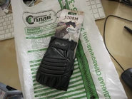 Half finger gloves Storm with manufacturer tag