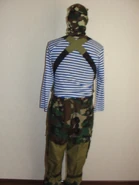 Rear view of trousers