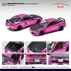 Honda Integra Type-R DC2 (Korei Exclusive Metaillic Pink) (SP