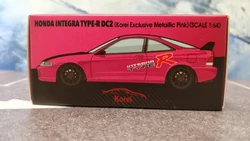Honda Integra Type-R DC2 (Korei Exclusive Metaillic Pink) (SP