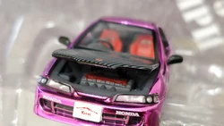 Honda Integra Type-R DC2 (Korei Exclusive Metaillic Pink) (SP