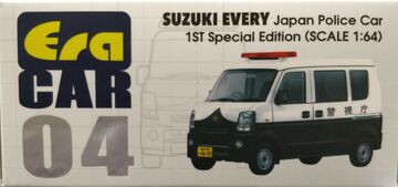 Suzuki Every Japan Police Car (04RF-008) | Era Car Wiki | Fandom