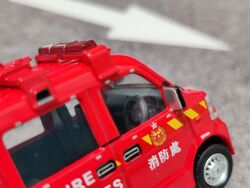 Suzuki Every H.K. Mini Fire Van (MPSV) (10RF-030) | Era Car