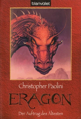 Eragon2 Cover