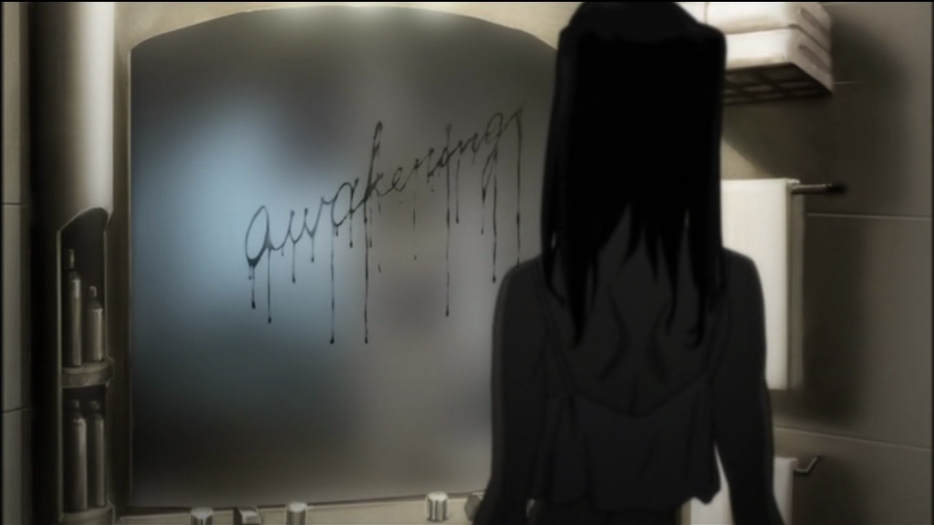 Pulse of Awakening (Awakening), Ergo Proxy Wiki