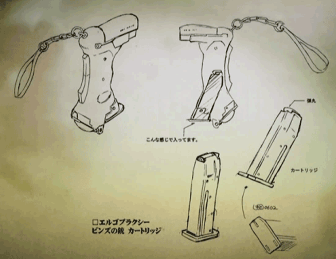 Pulse of Awakening (Awakening), Ergo Proxy Wiki