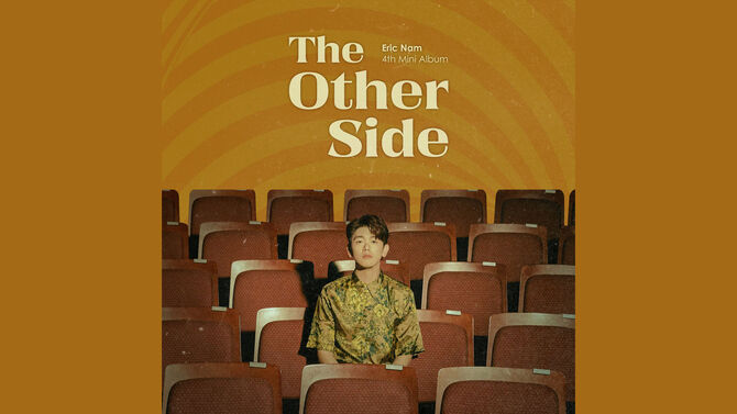 The Other Side