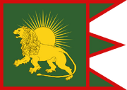 Flag of the Mughal Empire