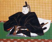 Tokugawa Iemitsu.jpg
