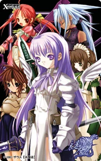 Category Loli Eroge Wiki Fandom Category Loli Eroge Wiki Fandom