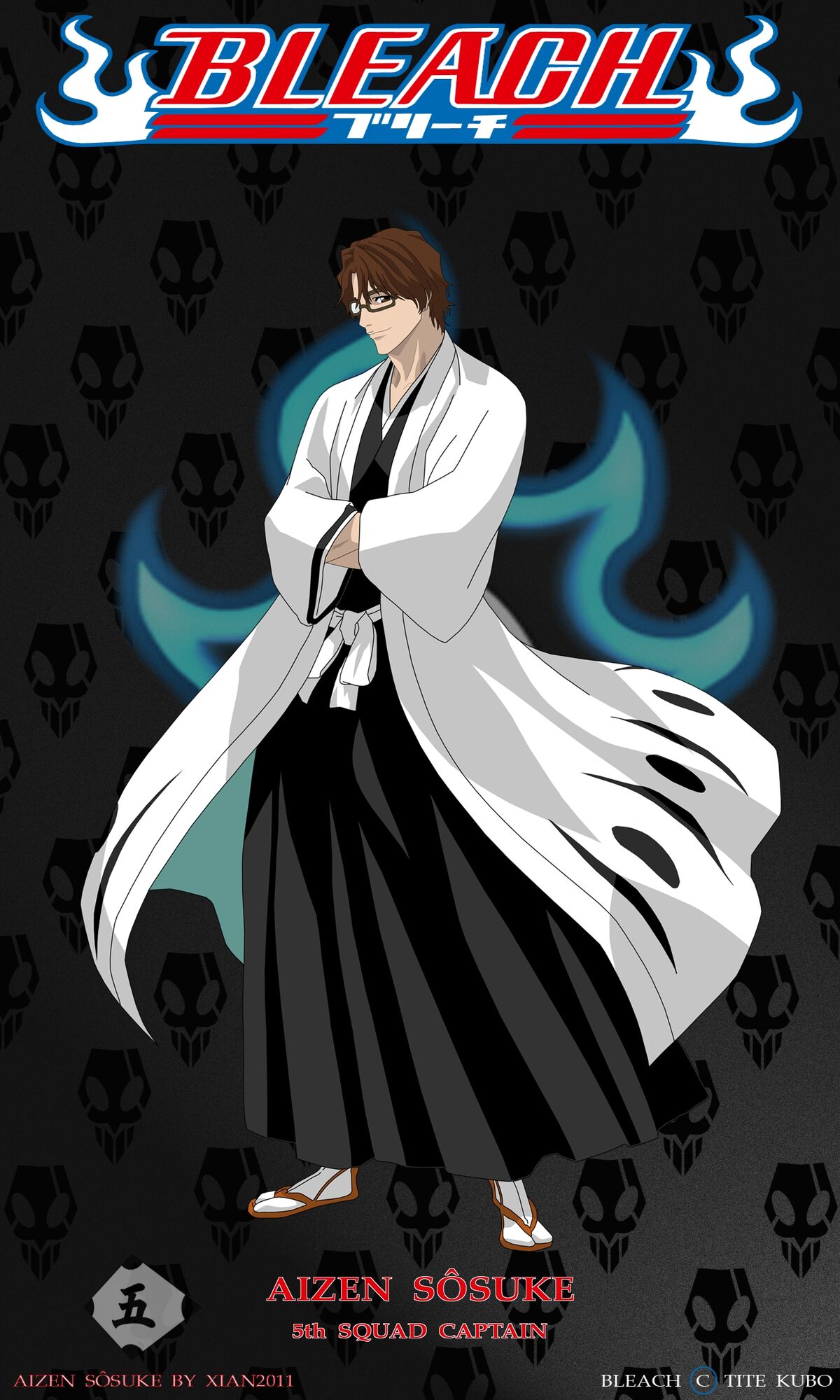 Sōsuke Aizen | Eroninja Wiki | Fandom