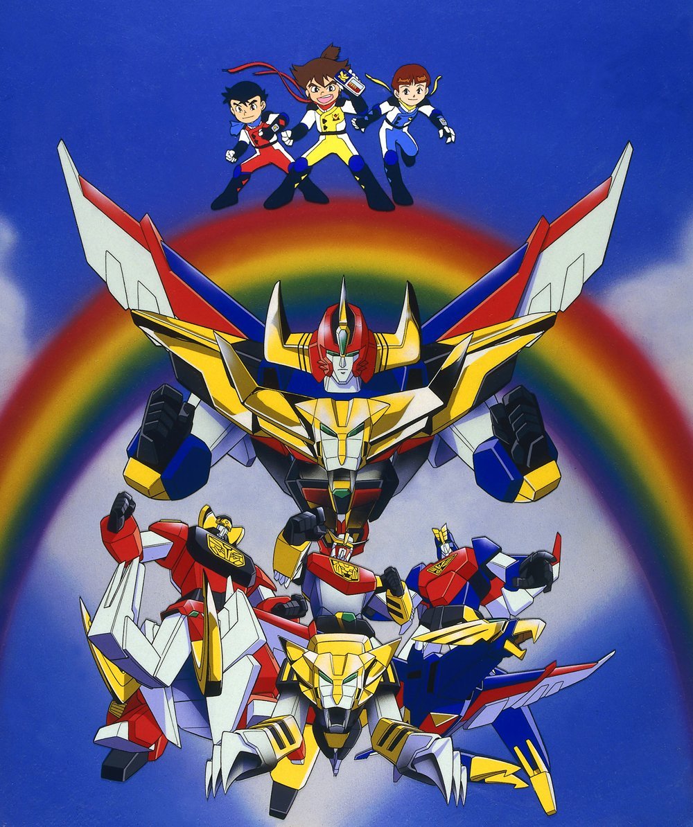 Energetic Explosion Ganbaruger | Eldran Wiki | Fandom Energetic Explosion Ganbaruger | Eldran Wiki | Fandom