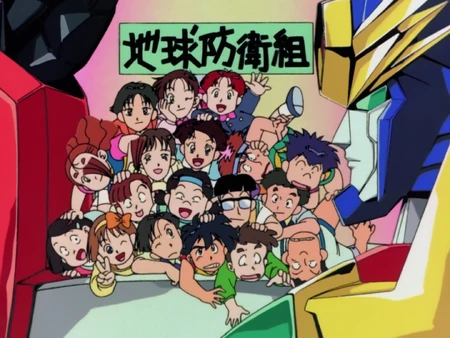 Earth Defense Class