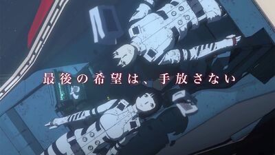 劇場版