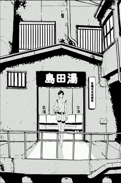 原作第3巻 シドニアの騎士 Wiki Fandom 原作第3巻 シドニアの騎士 Wiki Fandom
