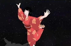 シドニア堂