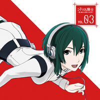 ラジオcd シドニアの騎士 綾と綾音の秘密の光合成 Vol 3 シドニアの騎士 Wiki Fandom ラジオcd シドニアの騎士 綾と綾音の秘密の光合成 Vol 3 シドニアの騎士 Wiki Fandom