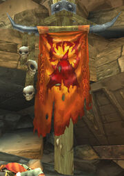 Blackrock Banner