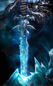 Frostmourne