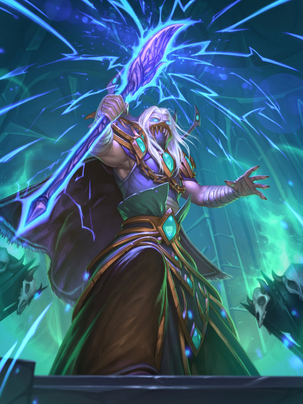 Prince Valanar HS