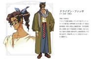 Official art.