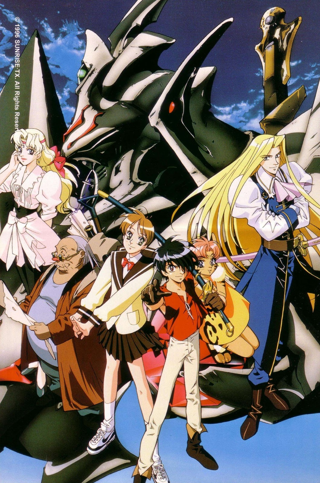 vision of escaflowne stream
