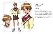 Official art.