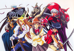 The Vision of Escaflowne - Wikipedia