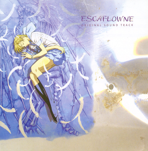 ‎The Vision of Escaflowne (Opening Theme Yakusoku Wa Iranai