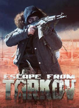 Escape From Tarkov Escape From Tarkov Wikia Fandom