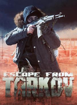 Escape From Tarkov Escape From Tarkov Wikia Fandom