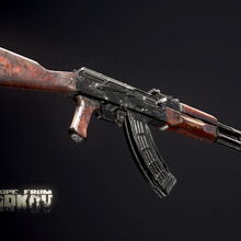 Vepr Km Vpo 136 7 62x39 Carbine Escape From Tarkov Wikia Fandom