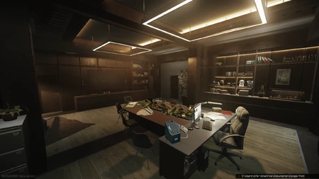 Внутри директорской комнаты